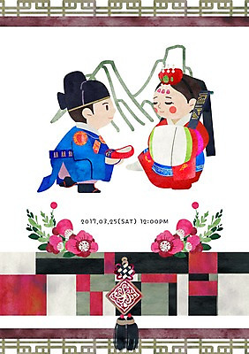 전신 PSD 여자 남자 꽃 일러스트 결혼식 산 성인 두명 전통문양 한복 전통혼례 노리개 꽃신 조각보 국내일러스트 식물 한국전통 전통 문양 결혼 신발 전통소품 사람 보자기_천 전통의상 전통의례 파일형식