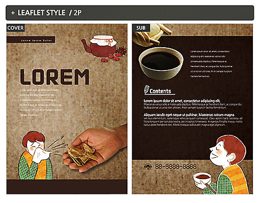 템플릿 손 남자 ZIP 포스터 리플렛 두명 신체부위 한의학 한약재 한약 전단템플릿 전단 인디자인 INDD 이미지템플릿 의학 사람 약 약재 홍보물 파일형식