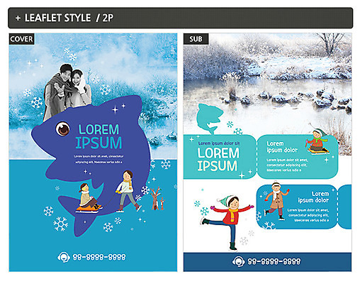 템플릿 커플 여자 남자 ZIP 포스터 어린이 리플렛 겨울 여러명 20대 성인 한국인 스케이트 전단템플릿 전단 쿠폰 얼음썰매 인디자인 INDD 이미지템플릿 계절 스포츠용품 다수 관계 사람 동양인 청년 홍보물 썰매 파일형식