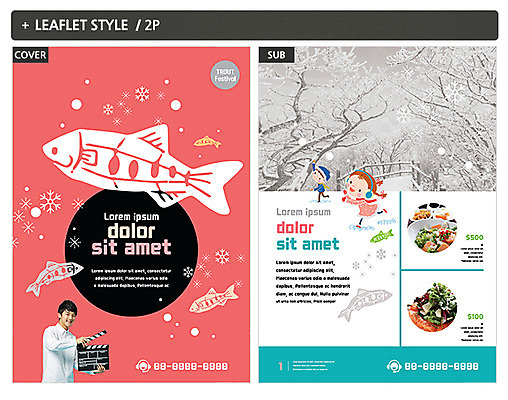 템플릿 여자 남자 ZIP 포스터 어린이 리플렛 겨울 청소년 어류 세명 한국인 눈 클래퍼보드 전단템플릿 전단 연어샐러드 인디자인 INDD 이미지템플릿 자연요소 계절 날씨 사람 동양인 수중동물 샐러드 홍보물 파일형식