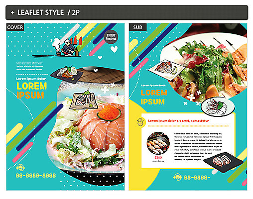 템플릿 남자 ZIP 포스터 리플렛 한명 요리사 초밥 전단템플릿 전단 연어샐러드 일본음식 인디자인 INDD 이미지템플릿 직업 1 음식 사람 샐러드 홍보물 파일형식