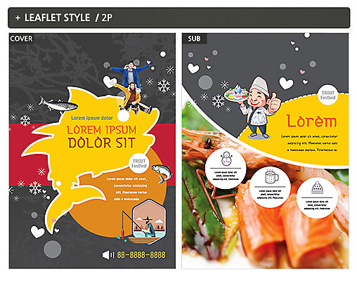 템플릿 커플 여자 남자 ZIP 포스터 리플렛 낚시 어류 여러명 20대 성인 요리사 한국인 전단템플릿 전단 해물샐러드 성인만 인디자인 INDD 이미지템플릿 직업 다수 관계 레저 사람 동양인 청년 수중동물 샐러드 홍보물 파일형식