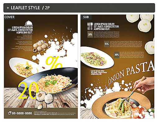 템플릿 손 ZIP 포스터 리플렛 포크 신체부위 전단템플릿 전단 양송이 까르보나라 인디자인 INDD 이미지템플릿 식기 파스타 사람 버섯 홍보물 파일형식