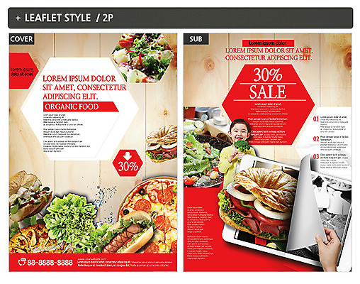 템플릿 손 여자 ZIP 포스터 어린이 리플렛 피자 한명 신체부위 세일 샐러드 한국인 전단템플릿 전단 핫도그 베이글샌드위치 인디자인 INDD 이미지템플릿 1 음식 패스트푸드 서양음식 샌드위치 사람 동양인 홍보물 파일형식