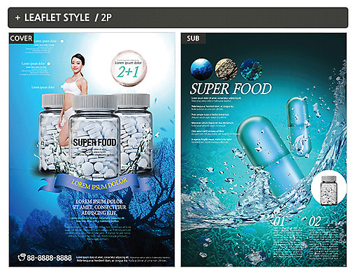 템플릿 여자 ZIP 포스터 리플렛 건강 한명 20대 성인 물 알약 한국인 전단템플릿 전단 성인여자한명만 인디자인 INDD 이미지템플릿 자연요소 1 사람 동양인 청년 약 홍보물 여자한명만 성인여자만 파일형식