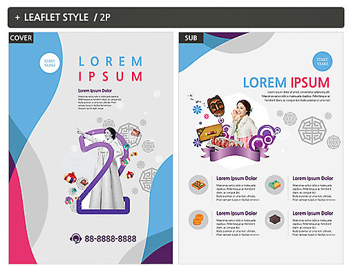 템플릿 여자 ZIP 포스터 리플렛 2 성인 두명 30대 한국인 한복 전단템플릿 전단 한우 부네탈 성인여자만 인디자인 INDD 이미지템플릿 한국전통 사람 동양인 장년 소고기 전통의상 홍보물 탈 여자만 성인만 파일형식