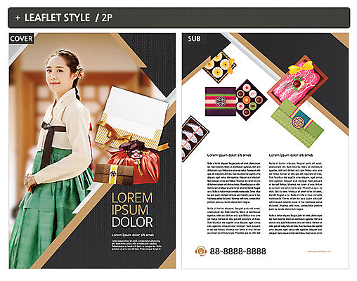 템플릿 여자 ZIP 포스터 리플렛 편지봉투 한명 20대 성인 한국인 보따리 전단템플릿 전단 한우 약과 선물세트 굴비 성인여자한명만 인디자인 INDD 이미지템플릿 1 봉투 선물 어류 사람 동양인 청년 전통음식 소고기 편지 홍보물 여자한명만 성인여자만 파일형식