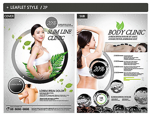 서양인 외국인 템플릿 여자 ZIP 포스터 리플렛 여러명 20대 성인 뷰티 한국인 물방울 마사지 전단템플릿 전단 성인여자만 인디자인 INDD 이미지템플릿 다수 사람 동양인 인종 청년 홍보물 여자만 성인만 파일형식