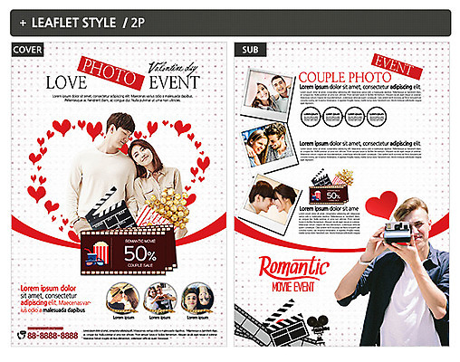 서양인 외국인 템플릿 커플 여자 ZIP 포스터 리플렛 사랑 여러명 성인 한국인 하트 클래퍼보드 필름 전단템플릿 전단 쿠폰 팝콘 인디자인 INDD 이미지템플릿 모양 감정 다수 관계 사람 동양인 인종 홍보물 파일형식