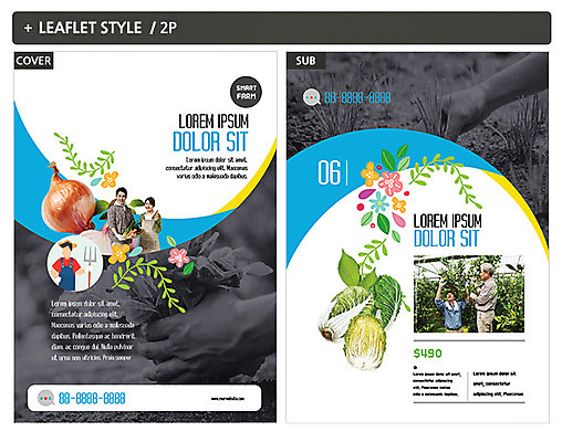 템플릿 여자 남자 ZIP 포스터 리플렛 40대 중년 50대 가족 양파 여러명 성인 30대 한국인 농부 배추 전단템플릿 전단 인디자인 INDD 이미지템플릿 직업 다수 채소 관계 사람 동양인 장년 홍보물 파일형식