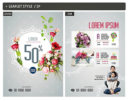 템플릿 커플 여자 남자 ZIP 포스터 리플렛 꽃다발 20대 성인 두명 세일 한국인 전단템플릿 전단 성인만 인디자인 INDD 이미지템플릿 꽃 관계 사람 동양인 청년 홍보물 파일형식
