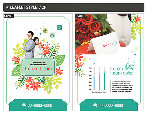 템플릿 커플 여자 남자 꽃 ZIP 포스터 리플렛 가족 20대 성인 두명 장미 한국인 편지 전단템플릿 전단 성인만 인디자인 INDD 이미지템플릿 식물 관계 사람 동양인 청년 홍보물 파일형식