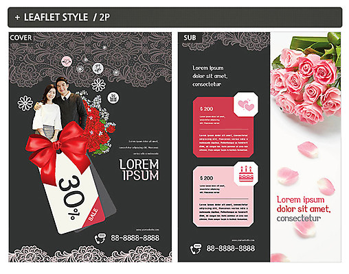 템플릿 커플 여자 남자 ZIP 포스터 리본 리플렛 꽃다발 20대 성인 두명 한국인 전단템플릿 전단 쿠폰 인디자인 INDD 이미지템플릿 꽃 관계 사람 동양인 청년 홍보물 파일형식