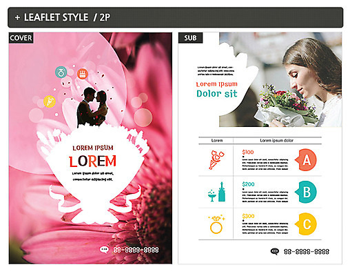 서양인 외국인 템플릿 커플 여자 남자 ZIP 포스터 리플렛 꽃다발 20대 성인 세명 전단템플릿 전단 인디자인 INDD 이미지템플릿 꽃 관계 사람 인종 청년 홍보물 파일형식