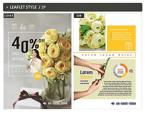 템플릿 손 여자 ZIP 포스터 리플렛 꽃다발 중년 성인 두명 신체부위 한국인 전단템플릿 전단 의료성형뷰티 인디자인 INDD 이미지템플릿 꽃 사람 동양인 홍보물 파일형식