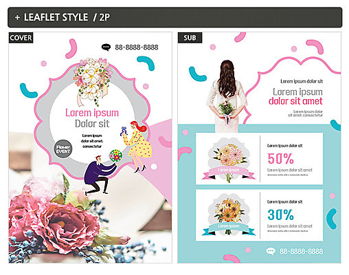 템플릿 커플 여자 남자 ZIP 포스터 리플렛 꽃다발 프로포즈 성인 두명 전단템플릿 전단 인디자인 INDD 이미지템플릿 꽃 관계 사람 홍보물 파일형식
