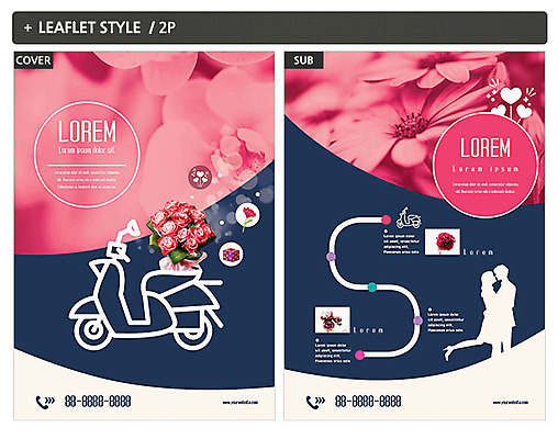 템플릿 커플 여자 남자 실루엣 ZIP 포스터 리플렛 꽃다발 두명 스쿠터 하트 전단템플릿 전단 인디자인 INDD 이미지템플릿 모양 꽃 관계 촬영기법 사람 오토바이 홍보물 파일형식