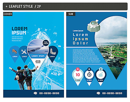 템플릿 남자 ZIP 포스터 리플렛 여행 비행기 20대 성인 두명 뒷모습 제주도 전단템플릿 전단 성인남자만 인디자인 INDD 이미지템플릿 뷰포인트 항공교통 대중교통 한국 사람 청년 홍보물 남자만 성인만 파일형식