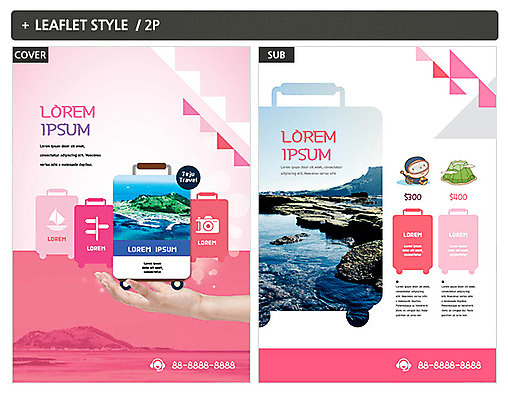 템플릿 손 여자 ZIP 포스터 리플렛 한명 신체부위 제주도 여행가방 전단템플릿 전단 해녀 인디자인 INDD 이미지템플릿 직업 1 가방 한국 사람 홍보물 파일형식