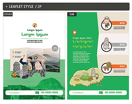 서양인 외국인 템플릿 여자 남자 ZIP 포스터 리플렛 여행 여러명 20대 성인 친구 제주도 한국인 돌하르방 전단템플릿 전단 해녀 인디자인 INDD 이미지템플릿 직업 다수 관계 한국 사람 동양인 인종 청년 홍보물 파일형식