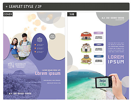 템플릿 손 커플 여자 남자 ZIP 포스터 리플렛 여행 20대 성인 두명 신체부위 제주도 카메라 한국인 전단템플릿 전단 성인만 인디자인 INDD 이미지템플릿 관계 한국 사람 동양인 청년 전자제품 홍보물 파일형식