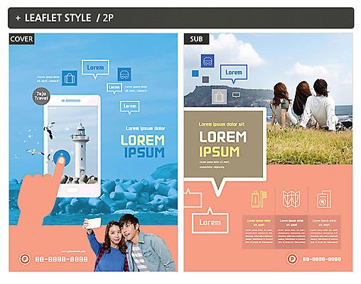 템플릿 손 커플 여자 남자 ZIP 포스터 리플렛 여행 등대 여러명 20대 성인 신체부위 친구 스마트폰 제주도 터치 한국인 전단템플릿 전단 성인만 인디자인 INDD 이미지템플릿 다수 관계 한국 사람 동양인 청년 핸드폰 스마트기기 홍보물 파일형식