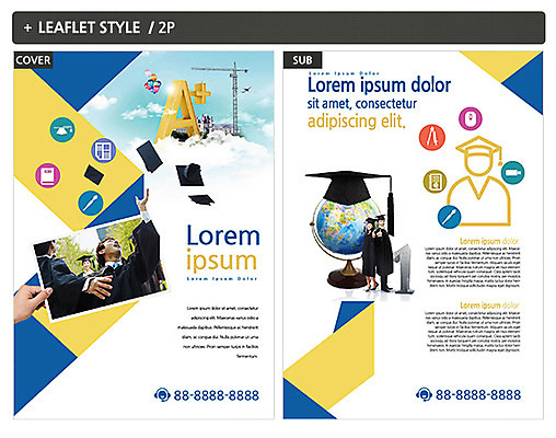 템플릿 여자 남자 ZIP 포스터 리플렛 대학생 학사모 졸업 여러명 20대 성인 지구본 한국인 졸업가운 전단템플릿 전단 에이플러스 인디자인 INDD 이미지템플릿 모자_잡화 학생 교육 다수 사람 동양인 청년 가운 홍보물 점수 파일형식