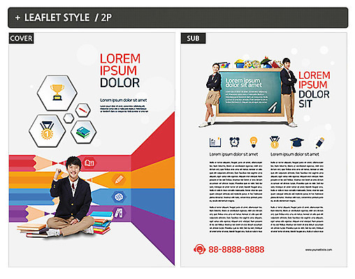 템플릿 여자 교육 남자 교복 ZIP 포스터 리플렛 청소년 10대 세명 칠판 한국인 청소년교육 전단템플릿 전단 십대만 인디자인 INDD 이미지템플릿 옷 사람 동양인 홍보물 파일형식