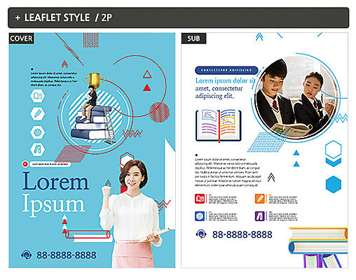 템플릿 여자 남자 교복 ZIP 포스터 리플렛 청소년 여러명 성인 책 교사 한국인 트로피 청소년교육 전단템플릿 전단 인디자인 INDD 이미지템플릿 직업 옷 교육 다수 사람 동양인 상_우승 홍보물 파일형식