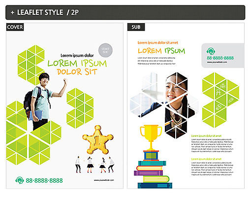 템플릿 여자 남자 ZIP 포스터 리플렛 청소년 여러명 10대 책 한국인 트로피 청소년교육 전단템플릿 전단 십대만 인디자인 INDD 이미지템플릿 교육 다수 사람 동양인 상_우승 홍보물 파일형식