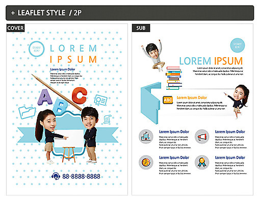 템플릿 여자 남자 교복 ZIP 포스터 리플렛 청소년 여러명 10대 책 한국인 가리킴 청소년교육 이젤 전단템플릿 전단 십대만 인디자인 INDD 이미지템플릿 옷 교육 다수 사람 동양인 손짓 미술도구 홍보물 파일형식