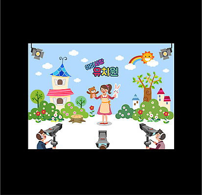 전신 구름 여자 남자 어린이 무지개 일러스트 조명 프레임 사랑 여러명 상반신 성인 장식 태양 카메라 텔레비전 유치원 곰인형 토끼 사회자 마이크 방송 프로그램 국내일러스트 AI파일 자연요소 직업 교육 감정 인형 음향기기 다수 포유류 사람 전자제품 반려동물 파일형식 벡터