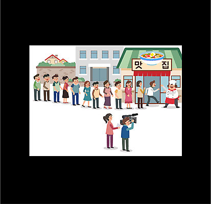 전신 여자 남자 일러스트 프레임 여러명 성인 카메라 요리사 텔레비전 대기 카메라맨 고객 방송 맛집 줄서기 프로그램 국내일러스트 AI파일 직업 다수 모션 사람 전자제품 사진사 파일형식 벡터