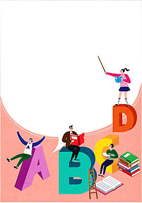 전신 알파벳 영어 여자 교육 표지 남자 말풍선 북커버 일러스트 사다리 청소년 여러명 10대 책 교과서 학습지 국내일러스트 AI파일 문자 다수 교재 사람 도구 파일형식 벡터