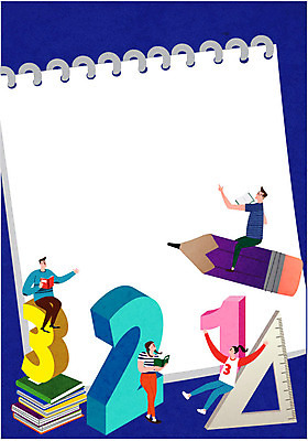 전신 여자 교육 표지 남자 북커버 일러스트 청소년 프레임 여러명 10대 숫자 연필 수학 스케치북 교과서 삼각자 학습지 프레임일러스트 국내일러스트 AI파일 문자 다수 교과목 학용품 교재 자 사람 필기구 파일형식 벡터