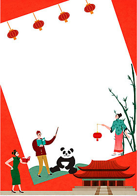 전신 여자 교육 표지 남자 북커버 일러스트 청소년 프레임 회화 10대 세명 중국 판다 치파오 대나무 교과서 학습지 중국어 천안문 프레임일러스트 국내일러스트 AI파일 나무 문자 아시아 곰 교재 말하기 사람 전통의상 베이징 파일형식 벡터