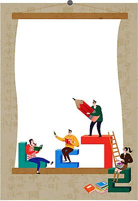 전신 여자 교육 표지 남자 북커버 일러스트 사다리 청소년 프레임 여러명 한글 10대 연필 두루마리 교과서 자음 학습지 프레임일러스트 국내일러스트 AI파일 문자 다수 학용품 교재 사람 필기구 도구 파일형식 벡터