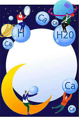 전신 여자 교육 표지 남자 별 과학 북커버 일러스트 청소년 돋보기 여러명 10대 우주 행성 달 원소 스포이트 교과서 풍선 학습지 국내일러스트 AI파일 자연요소 다수 교재 사람 화학 피펫 파일형식 벡터