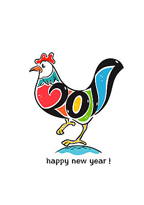 한마리 일러스트 새해 사람없음 닭 해피뉴이어 2017년 정유년 국내일러스트 AI파일 1 조류 새해인사 연도 파일형식 벡터