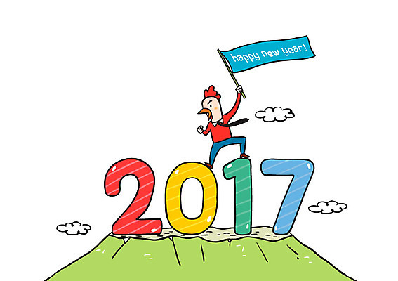 한마리 일러스트 새해 산 한명 깃발 닭 직장인 닭캐릭터 해피뉴이어 2017년 정유년 국내일러스트 AI파일 직업 1 동물캐릭터 조류 사람 새해인사 연도 파일형식 벡터