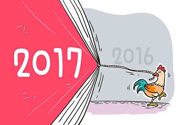 한마리 일러스트 새해 사람없음 닭 당기기 2017년 정유년 국내일러스트 AI파일 1 모션 조류 연도 파일형식 벡터 동물