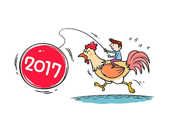 한마리 남자 일러스트 새해 한명 성인 닭 2017년 정유년 국내일러스트 AI파일 1 조류 사람 연도 파일형식 벡터 동물