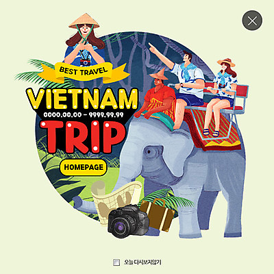 PSD 템플릿 한마리 커플 여자 남자 여행 웹템플릿 코끼리 팝업 웹팝업 여러명 성인 카메라 베트남 레이어팝업 이미지템플릿 1 다수 포유류 관계 사람 전자제품 동남아시아 파일형식