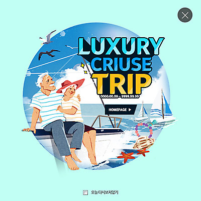 PSD 템플릿 여자 노년 남자 바다 여행 웹템플릿 팝업 웹팝업 두명 노부부 고급 크루즈 레이어팝업 이미지템플릿 부부 컨셉 배_교통 사람 성인 파일형식