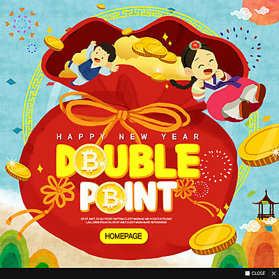 PSD 템플릿 한국전통 여자 남자 어린이 웹템플릿 새해 팝업 이벤트팝업 웹팝업 두명 동전 돈자루 한복 포인트 더블 이미지템플릿 전통 돈 한국 사람 금융 전통의상 파일형식