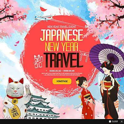 PSD 템플릿 한국전통 여자 웹템플릿 새해 팝업 이벤트팝업 웹팝업 성인 두명 일본 벚꽃 기모노 마네키네코 신사_일본건축 이미지템플릿 전통 꽃 아시아 한국 사람 일본전통의상 일본전통 일본건축 파일형식