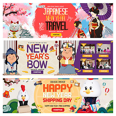 PSD 템플릿 한국전통 배너 여자 남자 어린이 웹템플릿 가족 새해 이벤트 여러명 성인 한국인 닭 한복 기모노 마네키네코 이벤트배너 웹배너 이미지템플릿 전통 다수 관계 조류 한국 사람 동양인 전통의상 일본전통의상 일본전통 파일형식