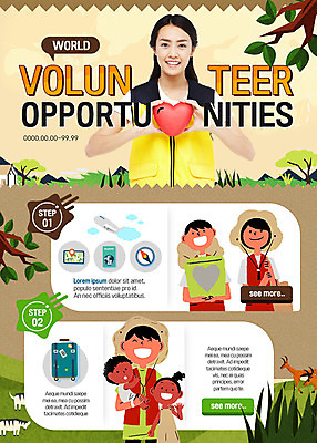 PSD 템플릿 여자 남자 웹템플릿 이벤트페이지 이벤트 여러명 20대 성인 한국인 하트 봉사 자원봉사자 해외봉사 이미지템플릿 모양 다수 사람 동양인 청년 도움 페이지 파일형식