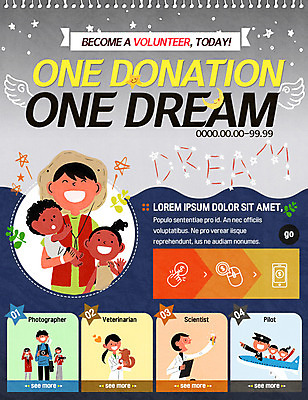 PSD 템플릿 여자 남자 어린이 웹템플릿 아프리카 이벤트페이지 이벤트 여러명 성인 꿈 봉사 자원봉사자 기부 해외봉사 이미지템플릿 나라 다수 사람 도움 페이지 파일형식