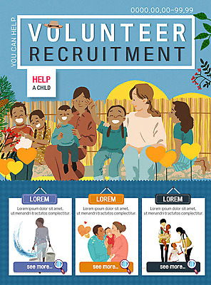 PSD 템플릿 여자 남자 어린이 웹템플릿 아프리카 이벤트페이지 이벤트 여러명 성인 봉사 자원봉사자 모집 해외봉사 이미지템플릿 나라 다수 사람 도움 페이지 파일형식